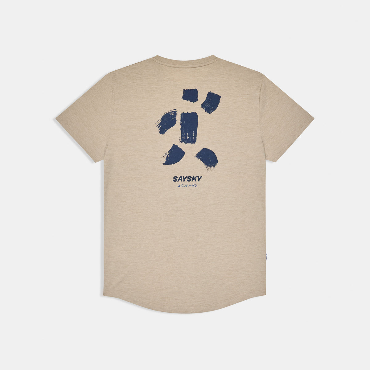 Saysky Statement Combat Pro T-Shirt Sand 8001 SM25031